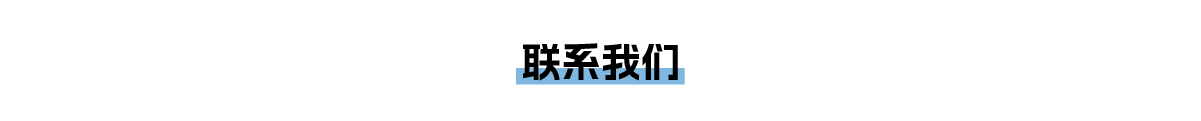 空氣質(zhì)量監(jiān)測(cè)系統(tǒng)標(biāo)題 (6).jpg